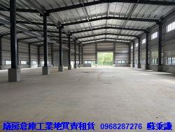 桃園中壢廠房-2