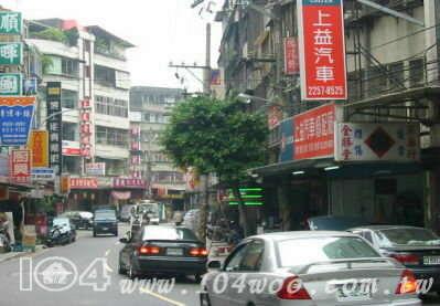 新北板橋公寓法拍-8