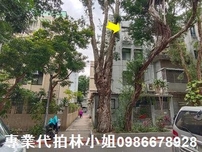 松山法拍公寓-1