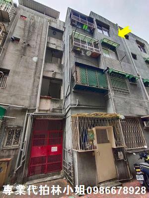 松山法拍公寓-2