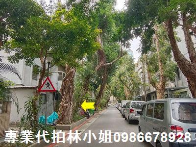 松山法拍公寓-5