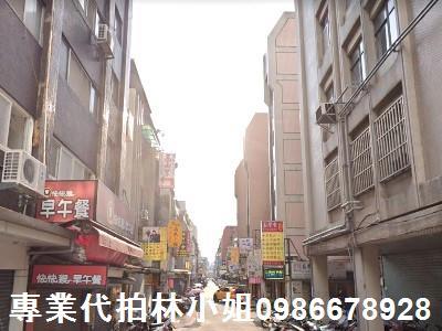 中山區法拍華廈-5