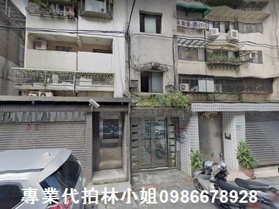 信義區拍賣公寓-1