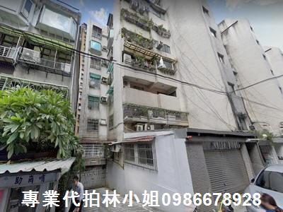 信義區拍賣公寓-5