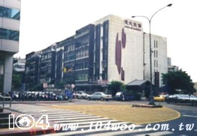 大安區華廈拍賣-7