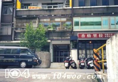 大安區華廈拍賣-8