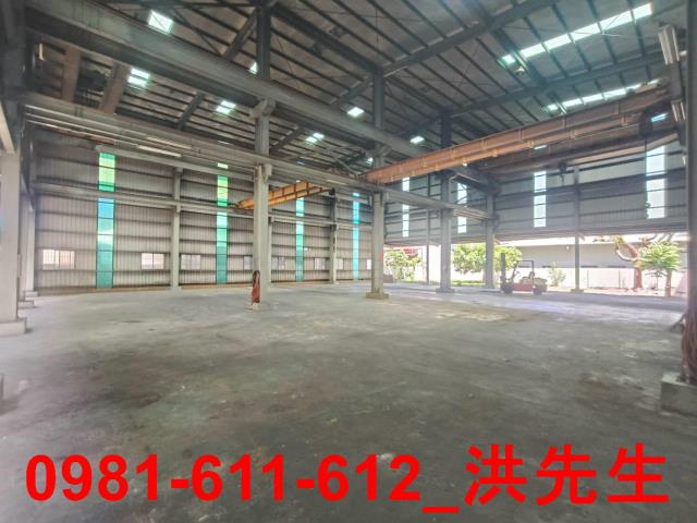 小港廠房-1