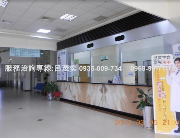 關西公寓-10