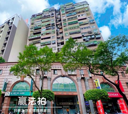 中和法拍大樓-4
