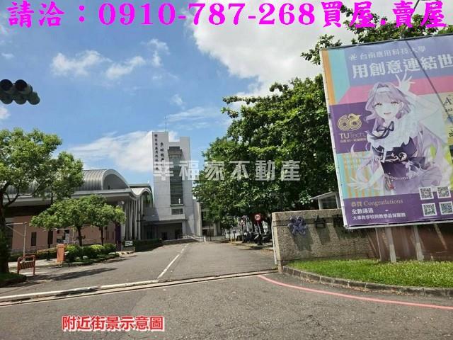 永康透天-12