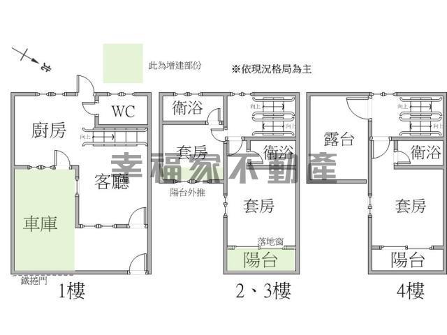 永康透天-15