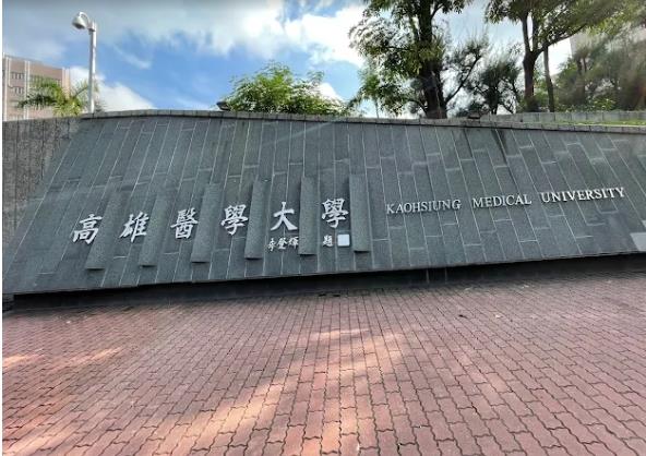 三民區公寓法拍-2