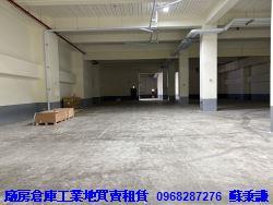蘆竹廠房-1