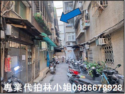 永和公寓法拍-1