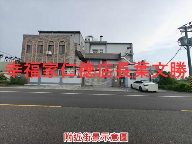 台南廠房-5