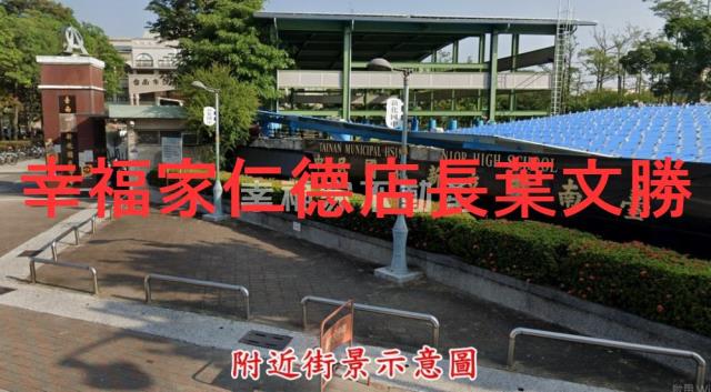 台南華廈-14