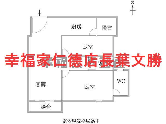 台南華廈-1