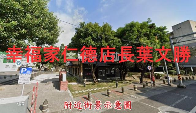 台南華廈-9