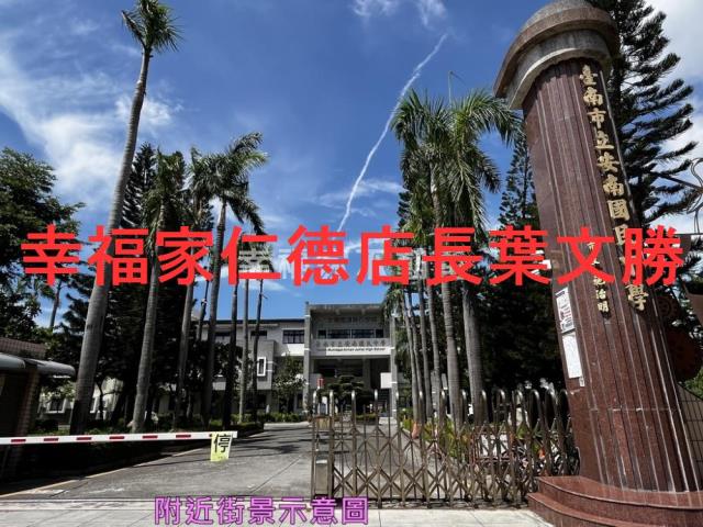 台南華廈-6