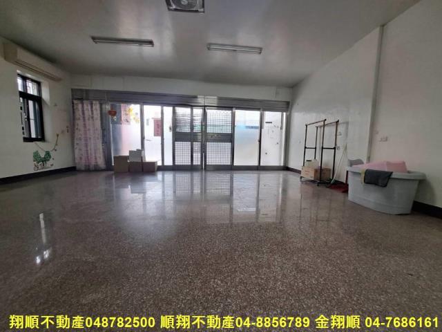 彰化北斗透天-2