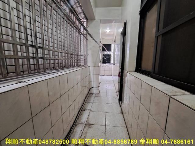 彰化北斗透天-9