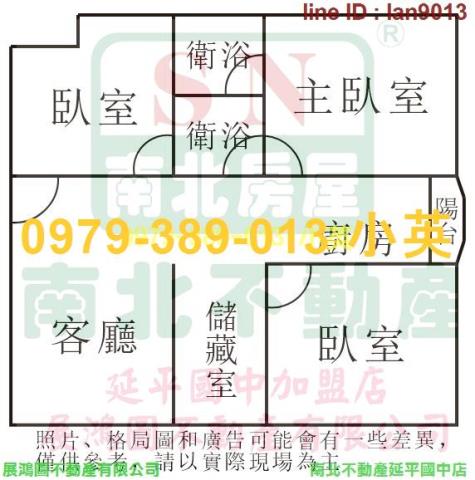 永康華廈-5