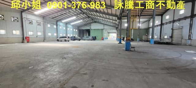 大園廠房-1
