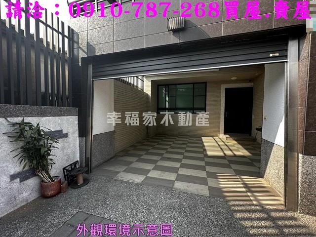 山上透天-2