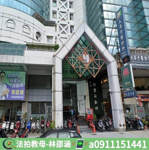 三民區大樓法拍-4