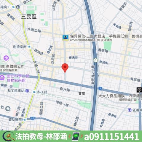 三民區大樓法拍-8