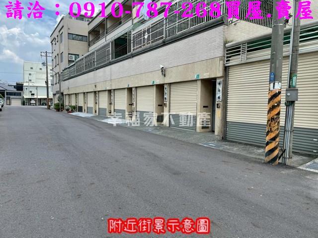 安南透天-1