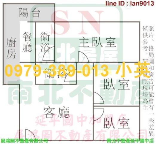 台南公寓-7