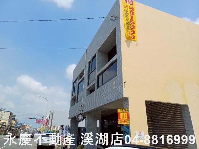 彰化店面-3