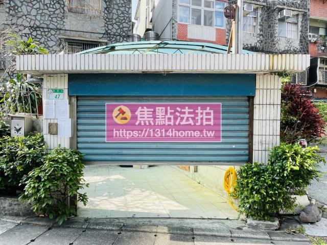 台北拍賣公寓-2