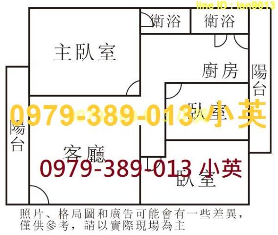 台南南區公寓-7