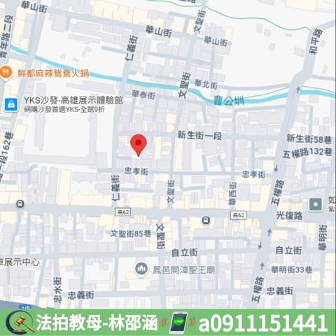 高雄鳳山拍賣公寓-7