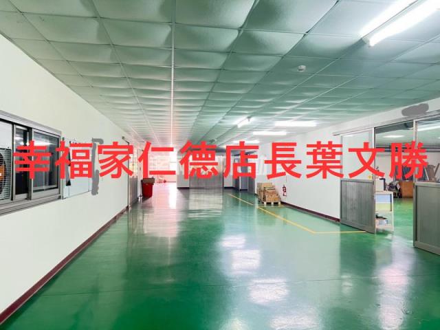 台南安南廠辦-4
