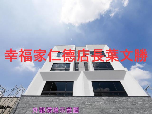 台南永康透天-8