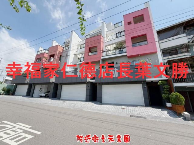 東區透天-8