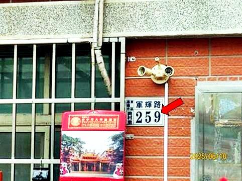 嘉義法拍透天-3