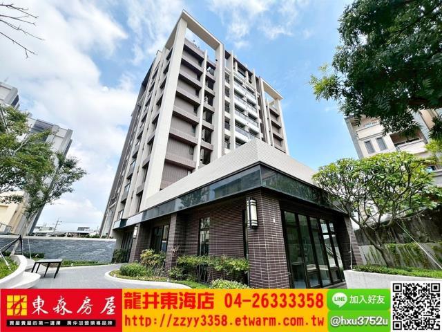 台中華廈-1