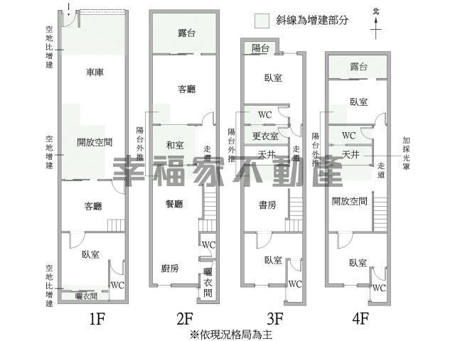 台南仁德透天-15
