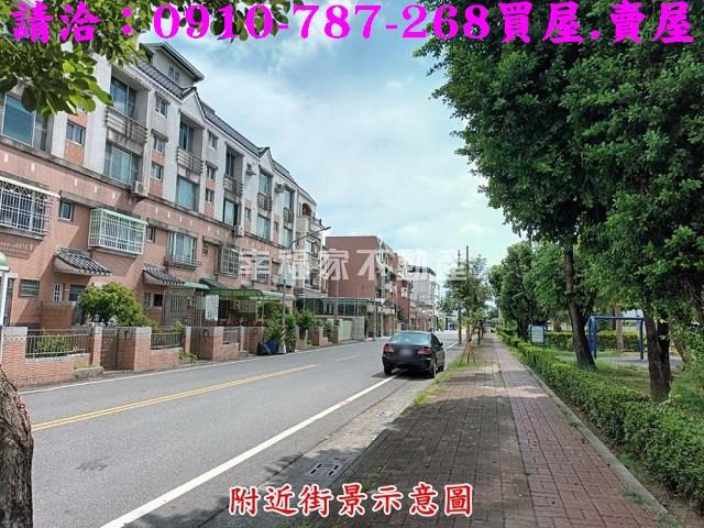 台南仁德透天-1