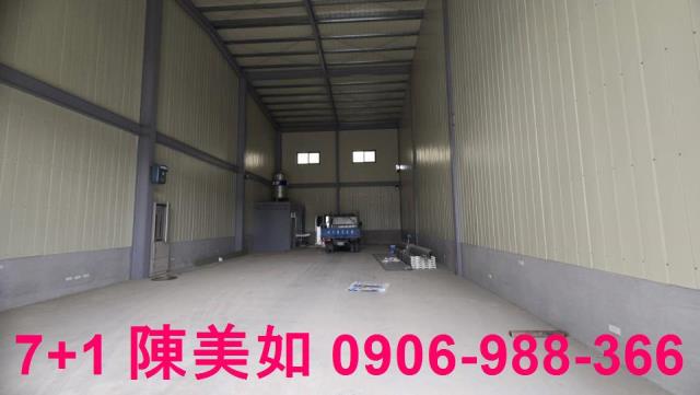 大社廠房-1