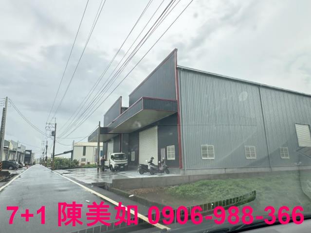 大寮廠房-1