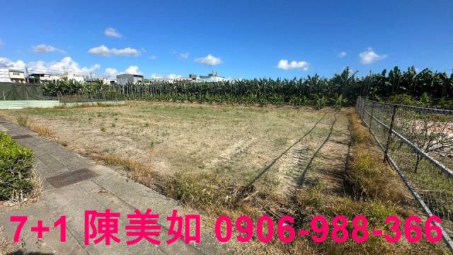 大寮廠房-1