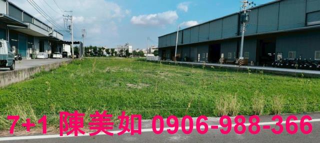 大寮廠房-1
