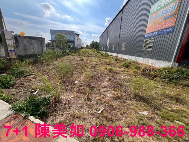 大寮廠房-1