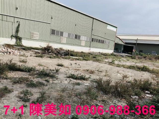 大寮廠房-1