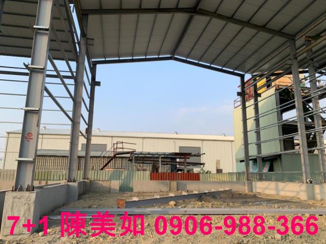 高雄廠房-1